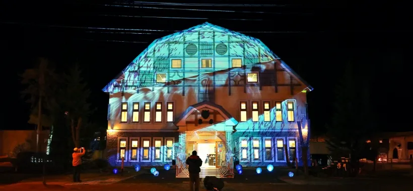 Picture of the Lake Akan Winter Illumination and Stay at Lake Akan Onsen2