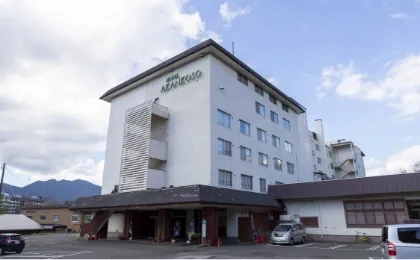 Hotel Akankoso