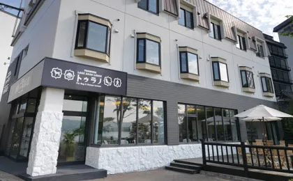 鶴雅レイク阿寒ロッジ　トゥラノの外観写真